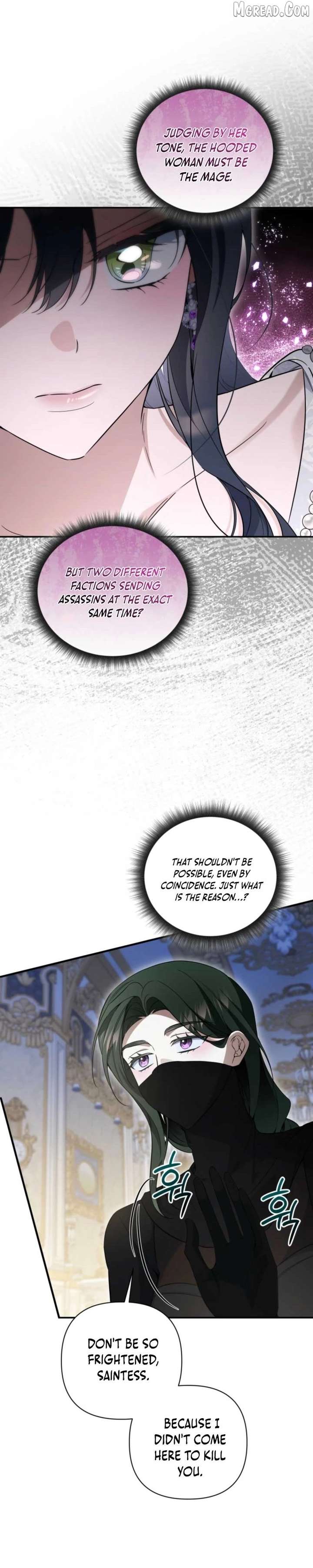 Read Do You Need Salvation? chapter 77 image 9 on Lezhin