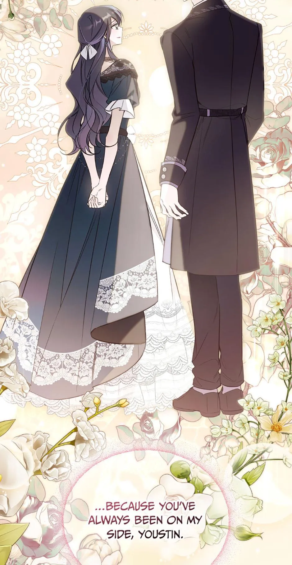 Read Do You Need Salvation? chapter 78 image 31 on Lezhin