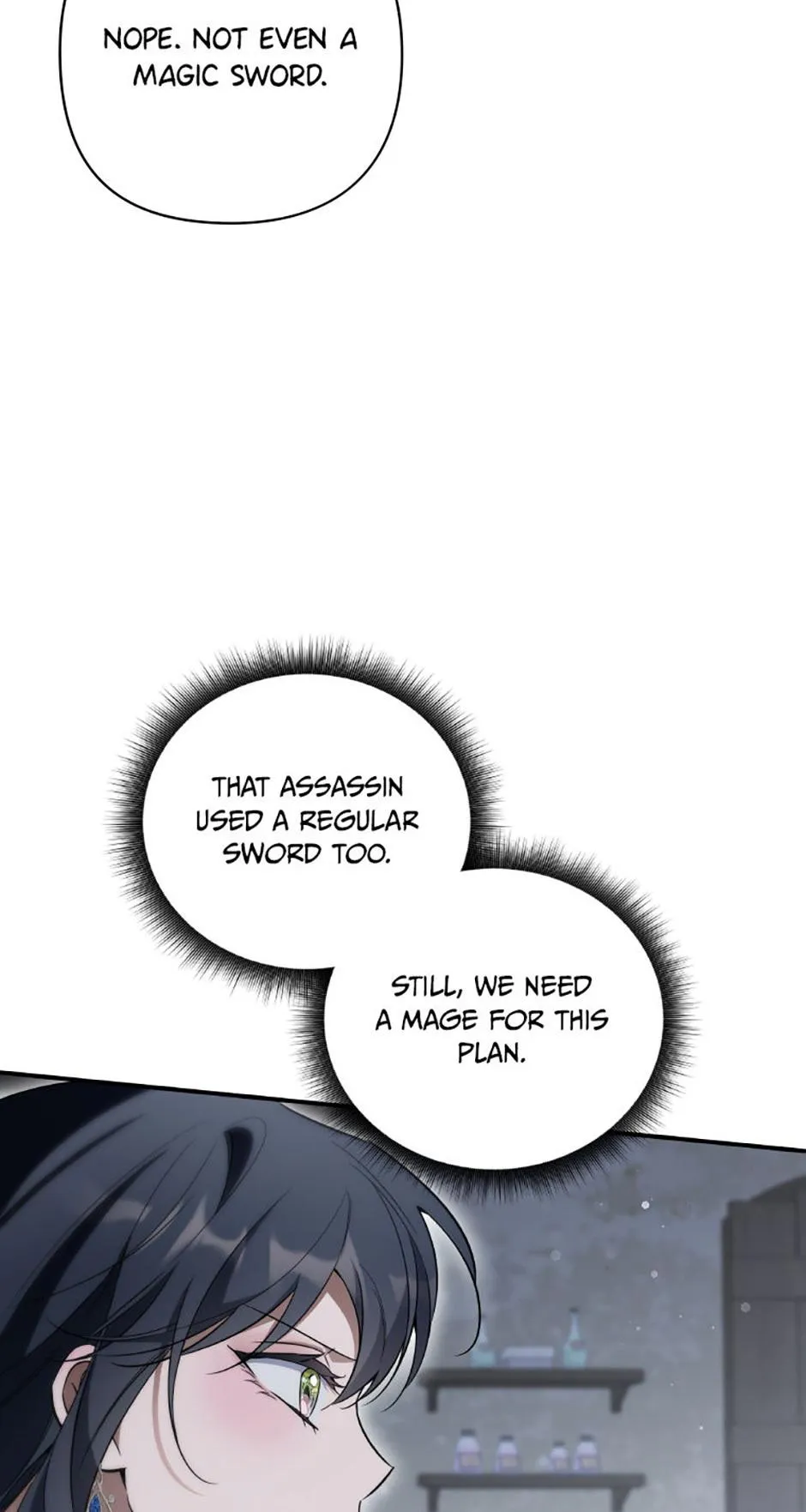 Read Do You Need Salvation? chapter 79 image 14 on Lezhin