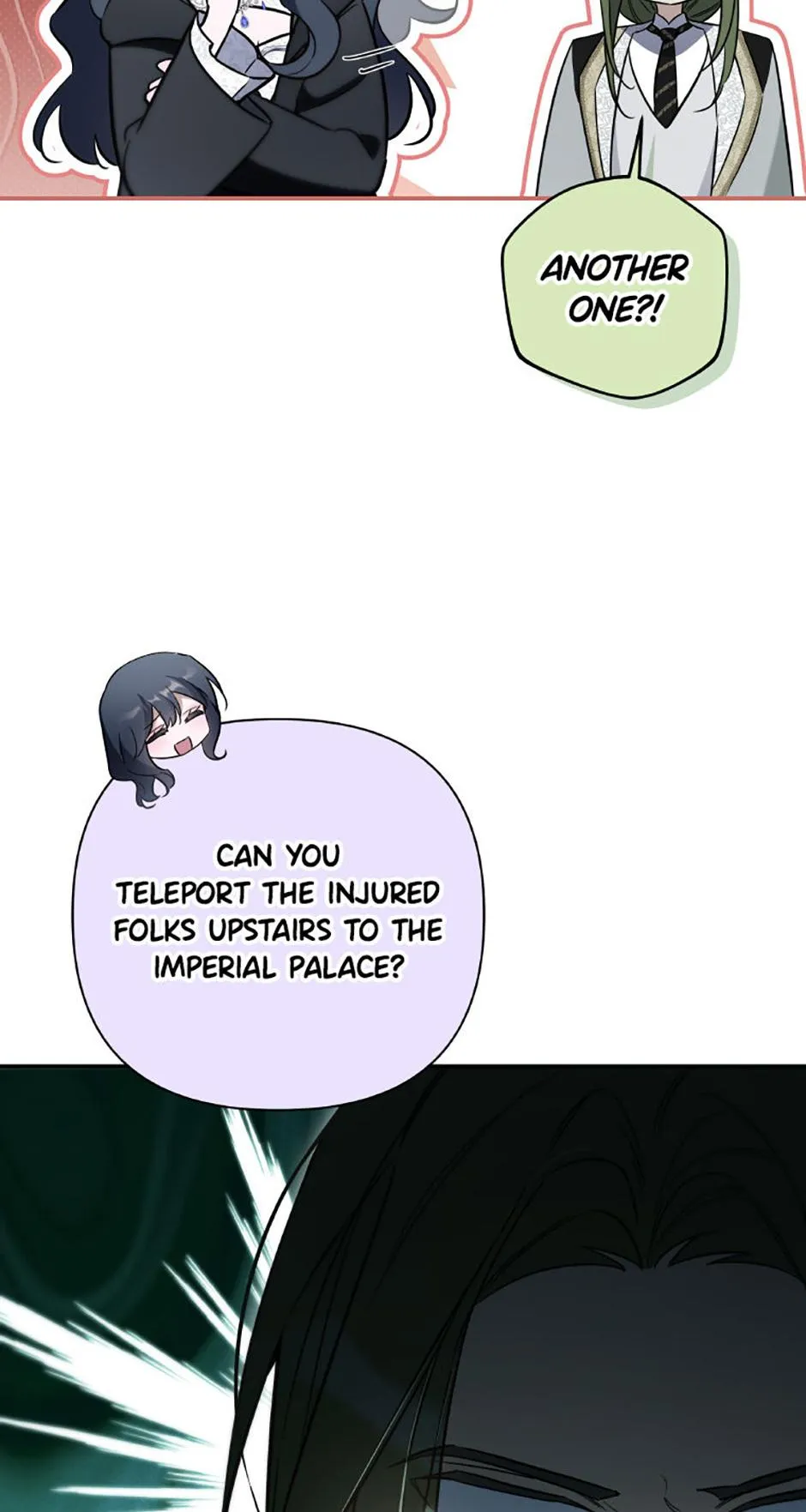 Read Do You Need Salvation? chapter 79 image 40 on Lezhin