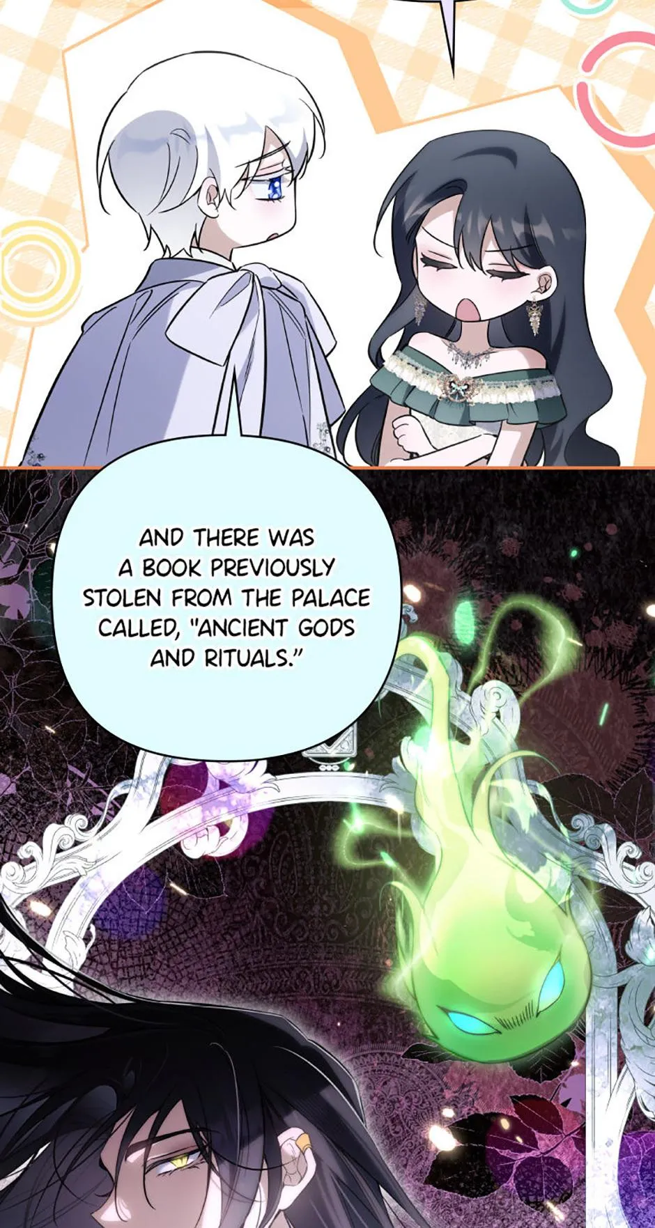 Read Do You Need Salvation? chapter 79 image 47 on Lezhin