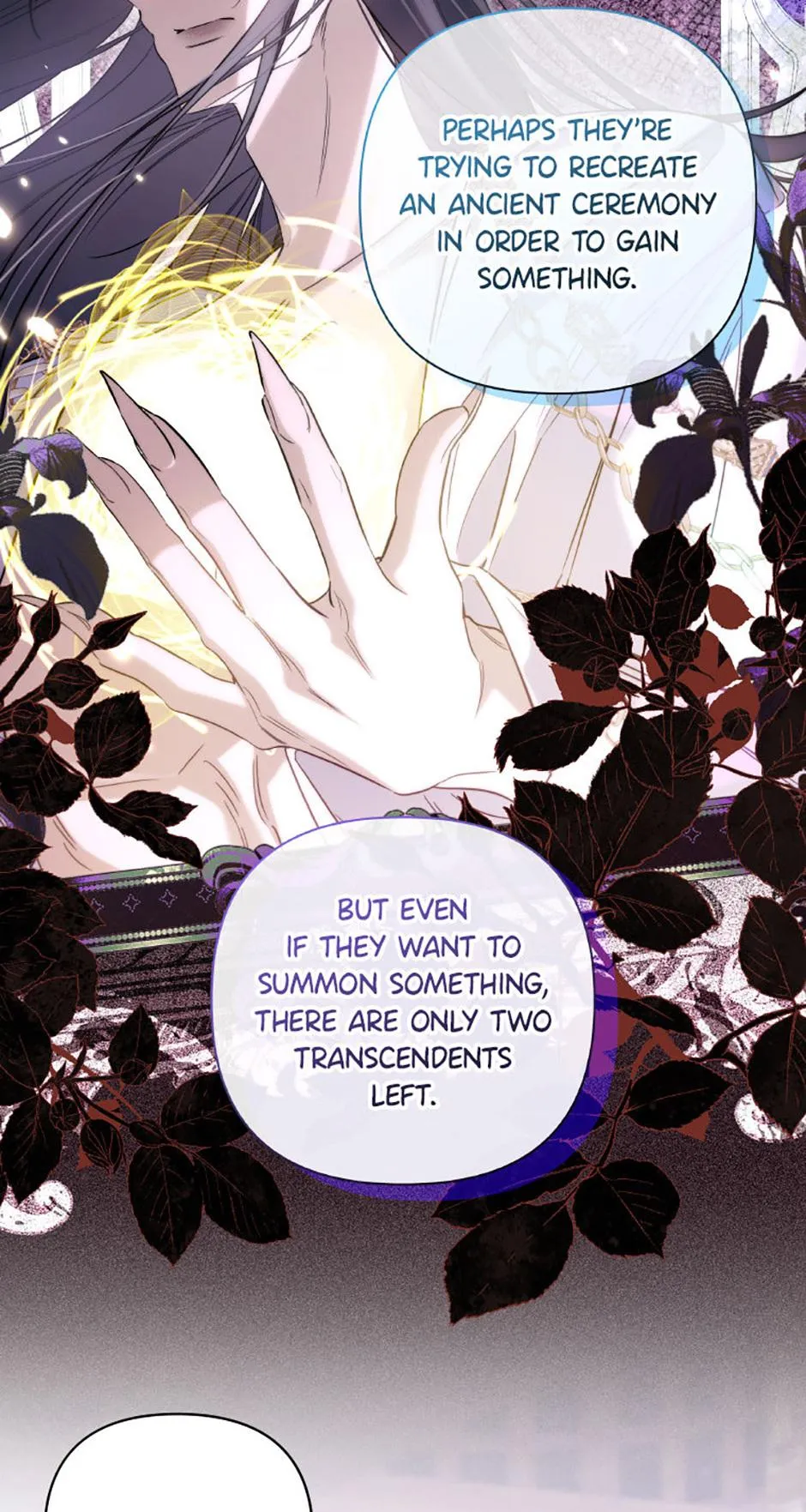 Read Do You Need Salvation? chapter 79 image 48 on Lezhin
