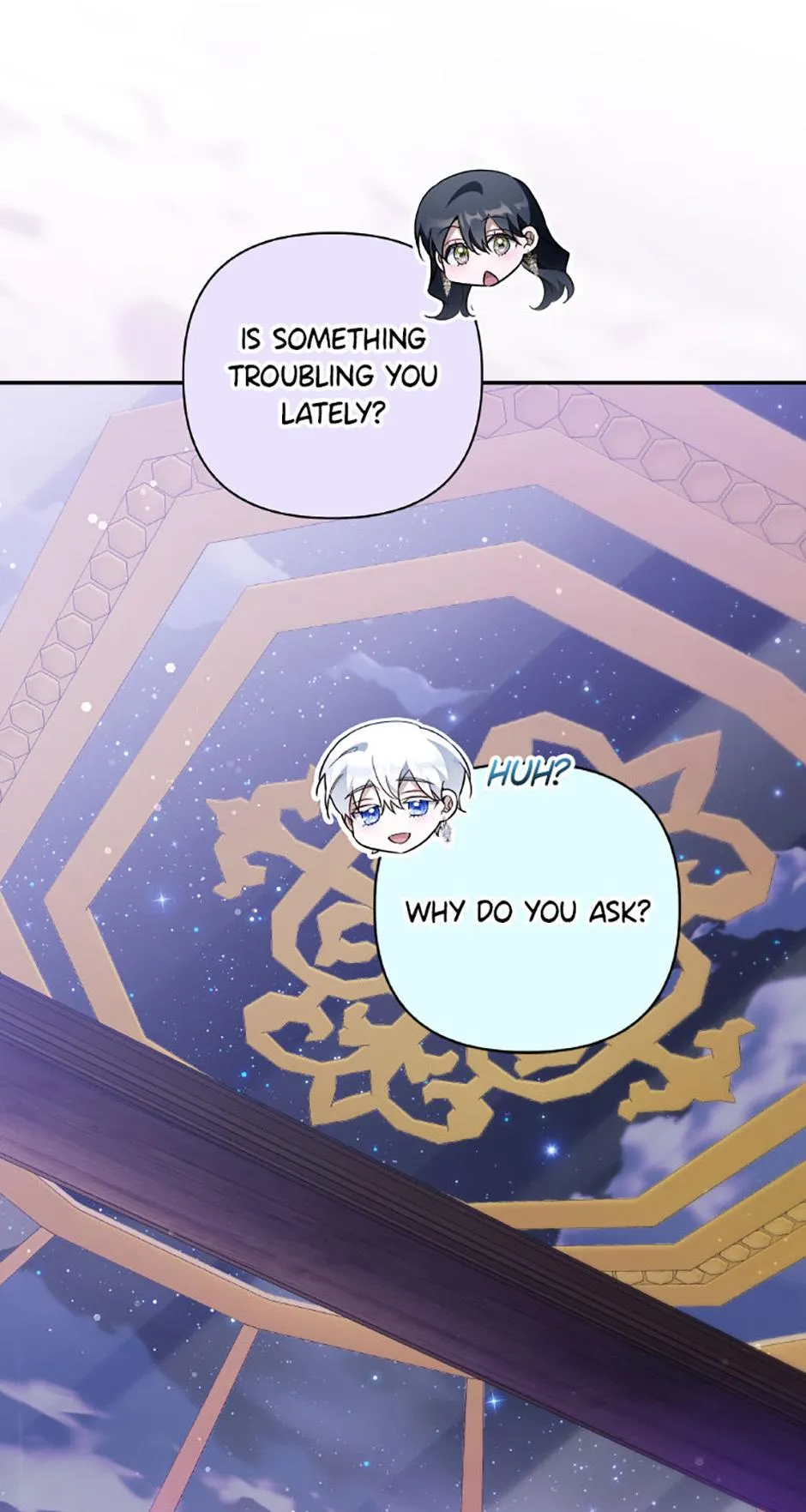 Read Do You Need Salvation? chapter 79 image 59 on Lezhin