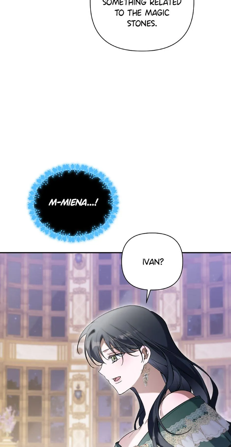 Read Do You Need Salvation? chapter 80 image 18 on Lezhin
