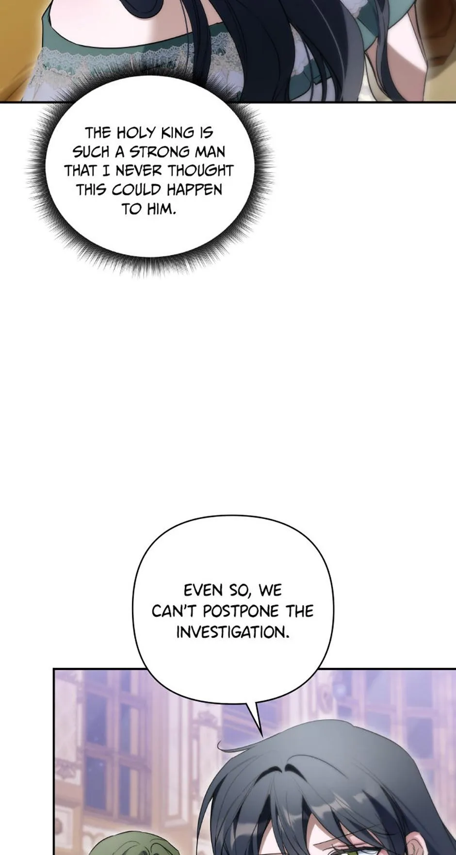 Read Do You Need Salvation? chapter 80 image 33 on Lezhin
