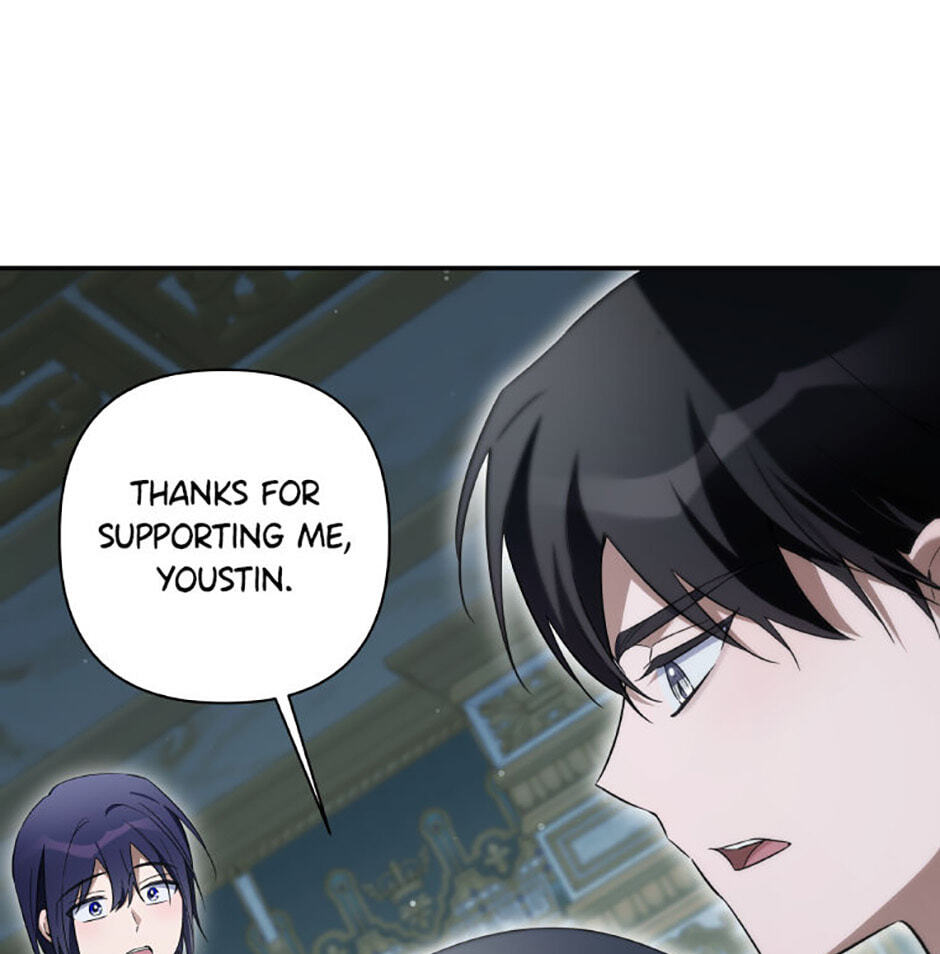 Read Do You Need Salvation? chapter 81 image 18 on Lezhin