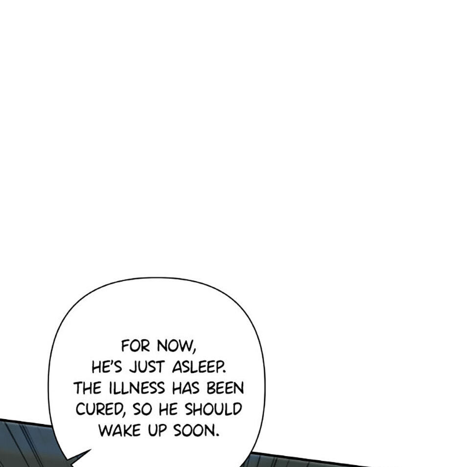 Read Do You Need Salvation? chapter 81 image 20 on Lezhin