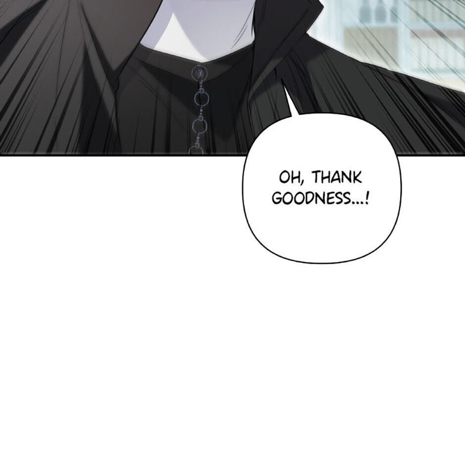 Read Do You Need Salvation? chapter 81 image 22 on Lezhin
