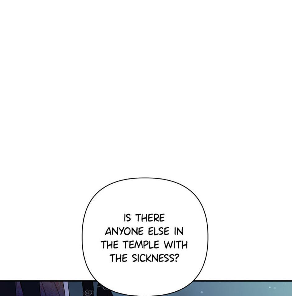 Read Do You Need Salvation? chapter 81 image 25 on Lezhin