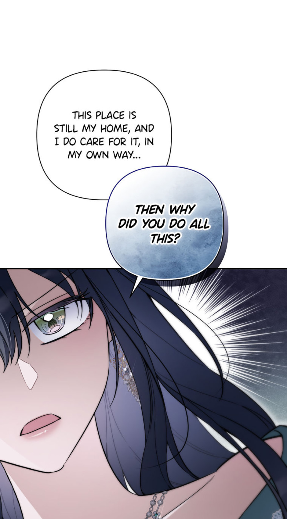 Read Do You Need Salvation? chapter 81 image 44 on Lezhin