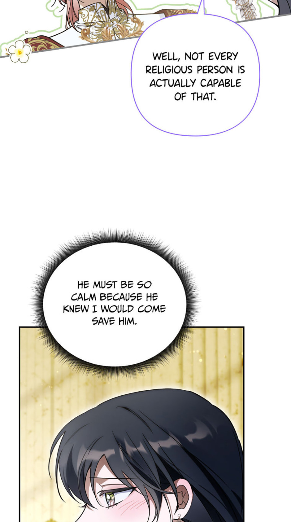 Read Do You Need Salvation? chapter 81 image 7 on Lezhin
