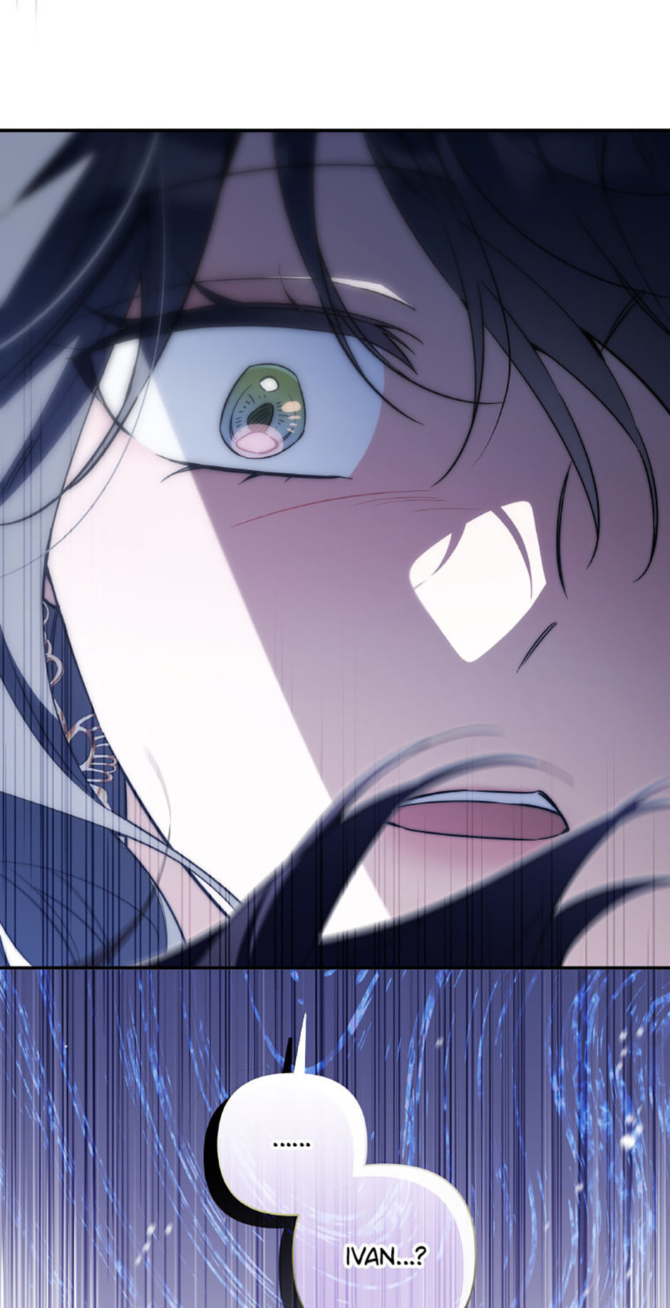 Read Do You Need Salvation? chapter 81 image 88 on Lezhin