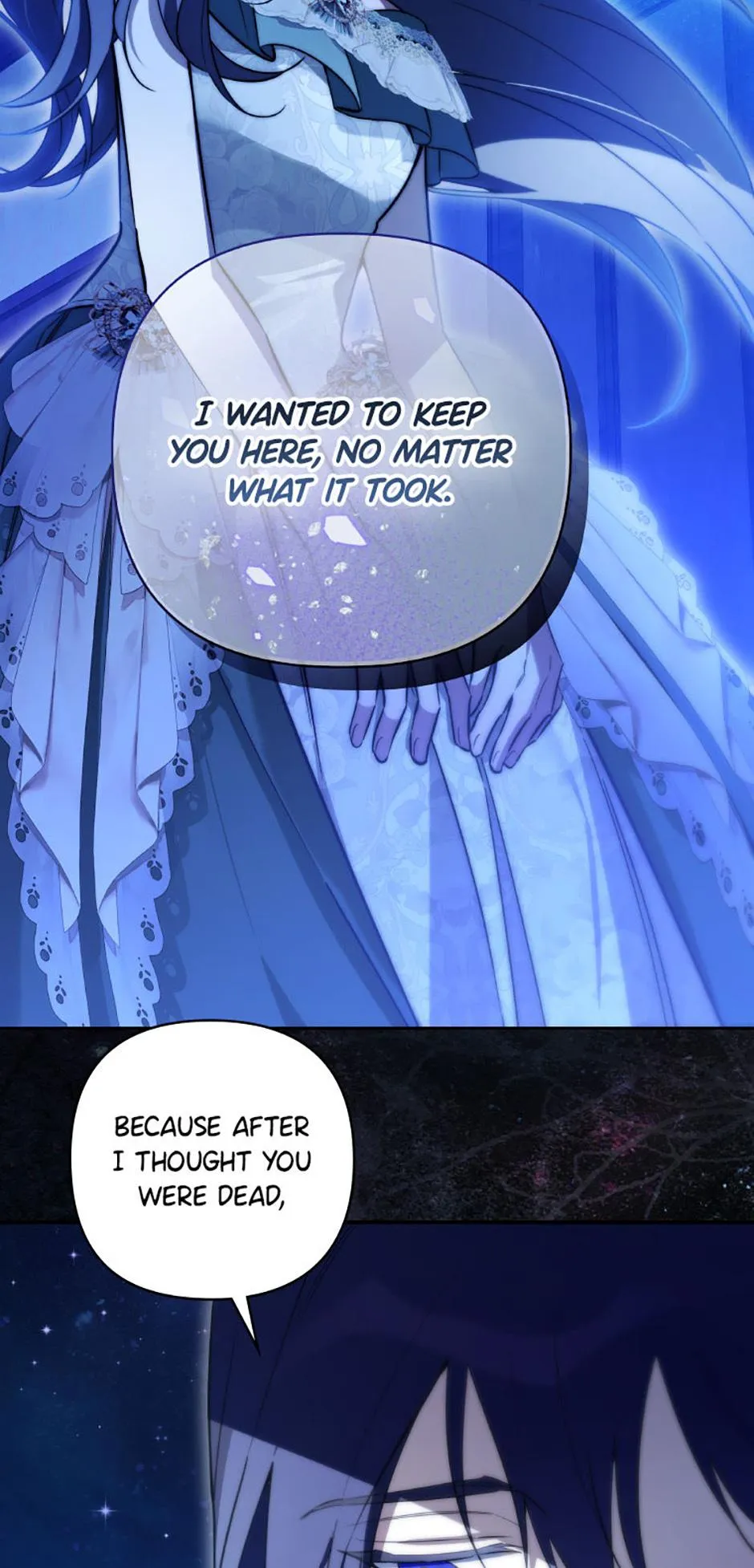 Read Do You Need Salvation? chapter 82 image 24 on Lezhin