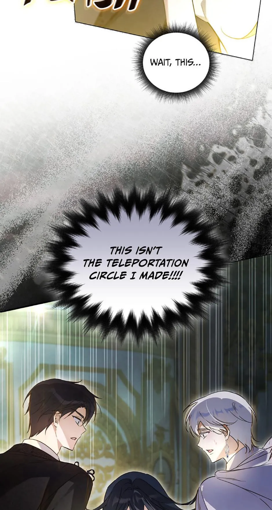 Read Do You Need Salvation? chapter 82 image 45 on Lezhin