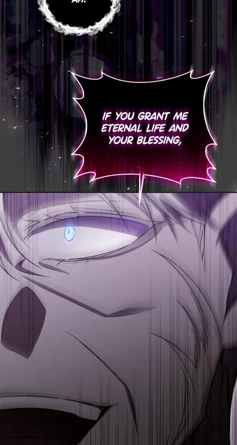 Read Do You Need Salvation? chapter 83 image 32 on Lezhin