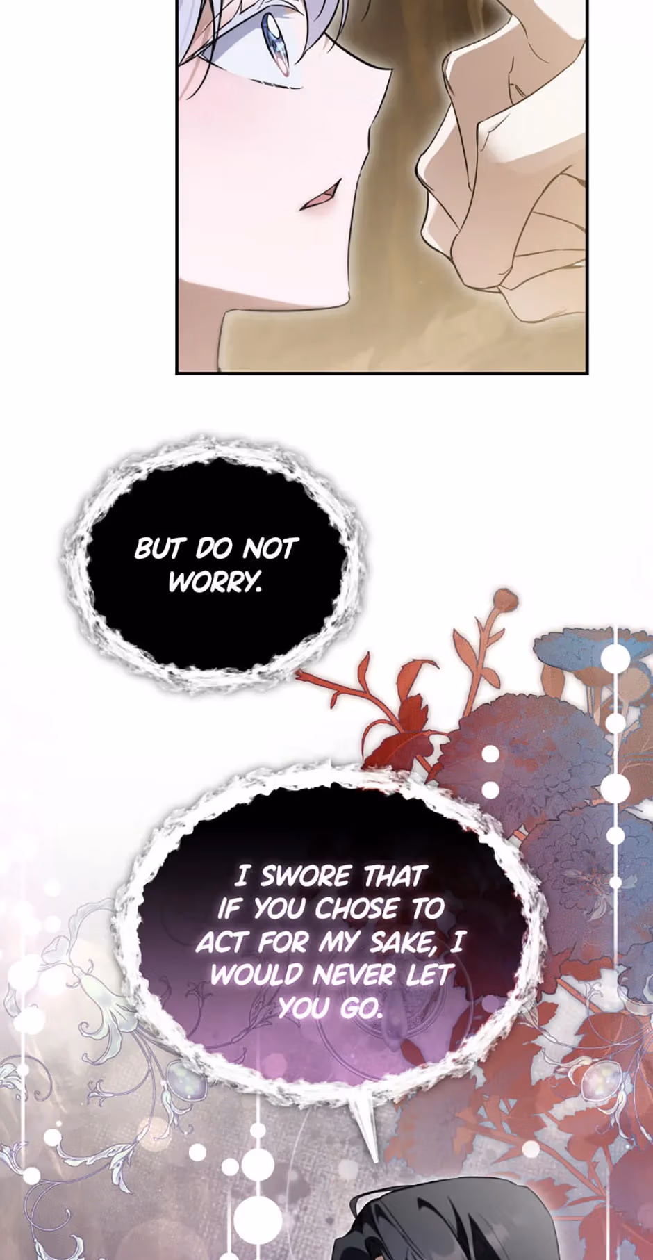 Read Do You Need Salvation? chapter 84 image 104 on Lezhin