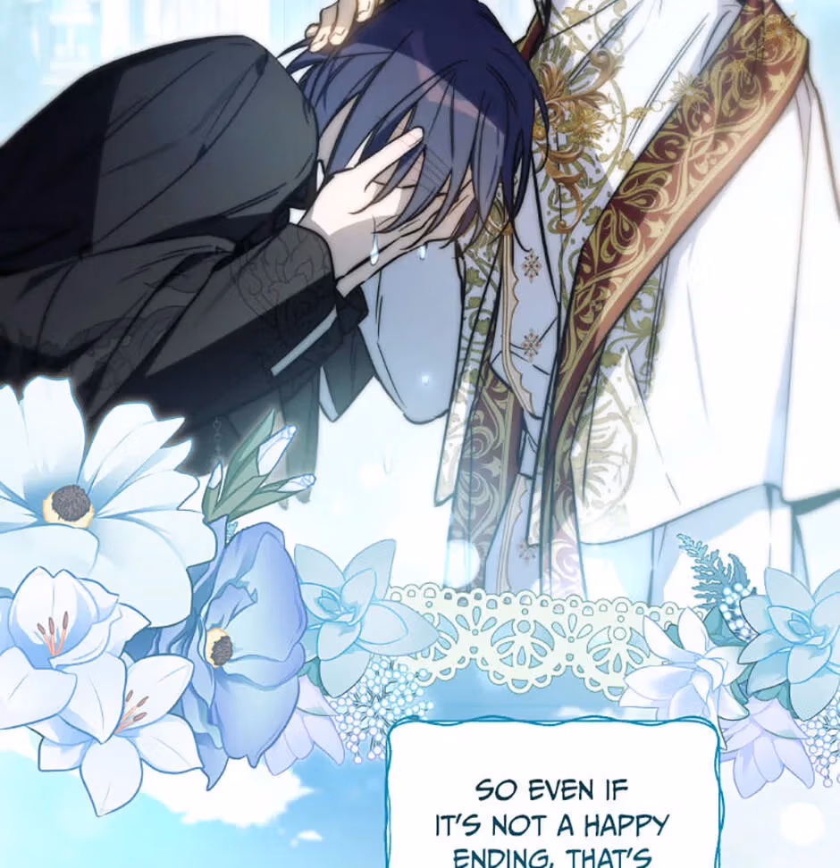 Read Do You Need Salvation? chapter 84 image 122 on Lezhin