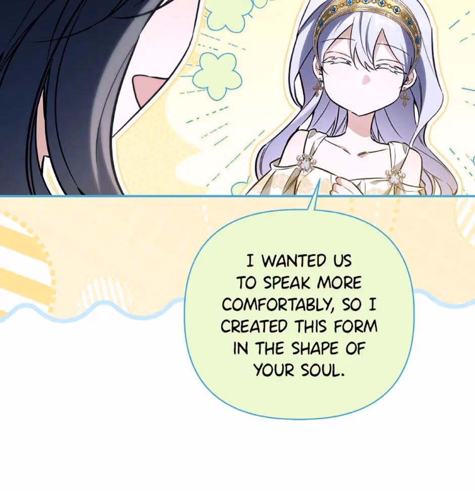 Read Do You Need Salvation? chapter 84 image 17 on Lezhin