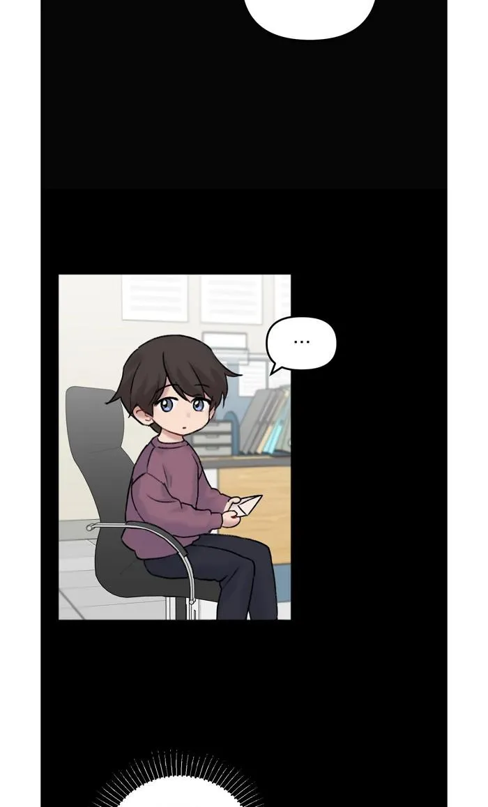 Read Do You Really Like Me? chapter 1 image 13 on Lezhin