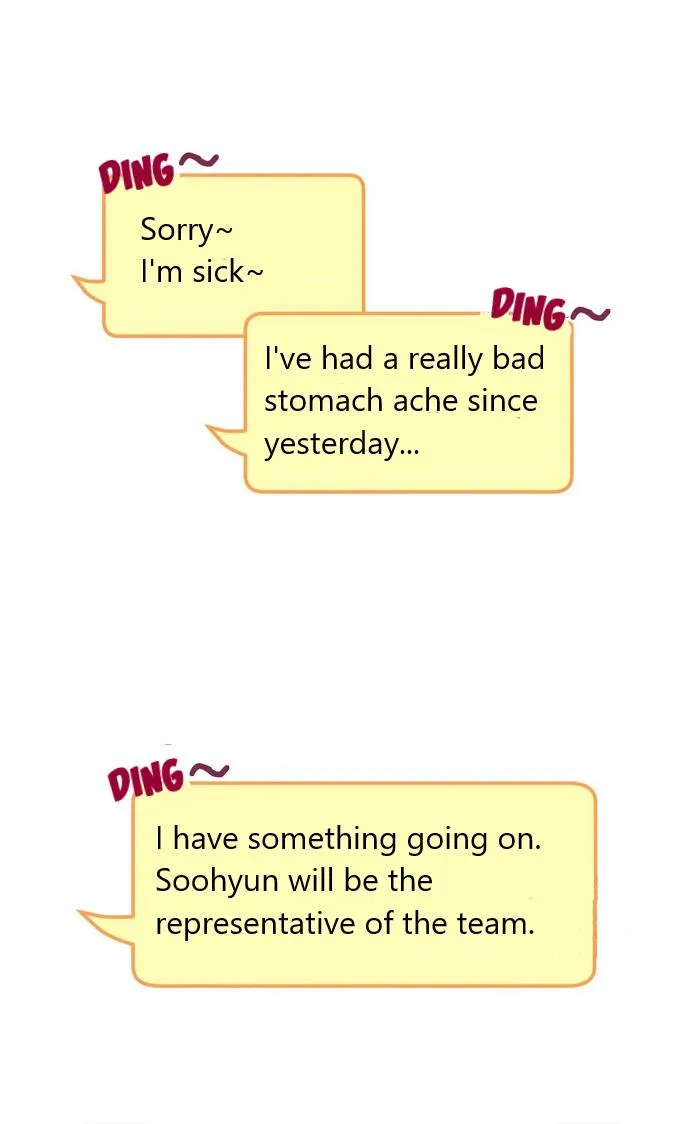 Read Do You Really Like Me? chapter 1 image 19 on Lezhin