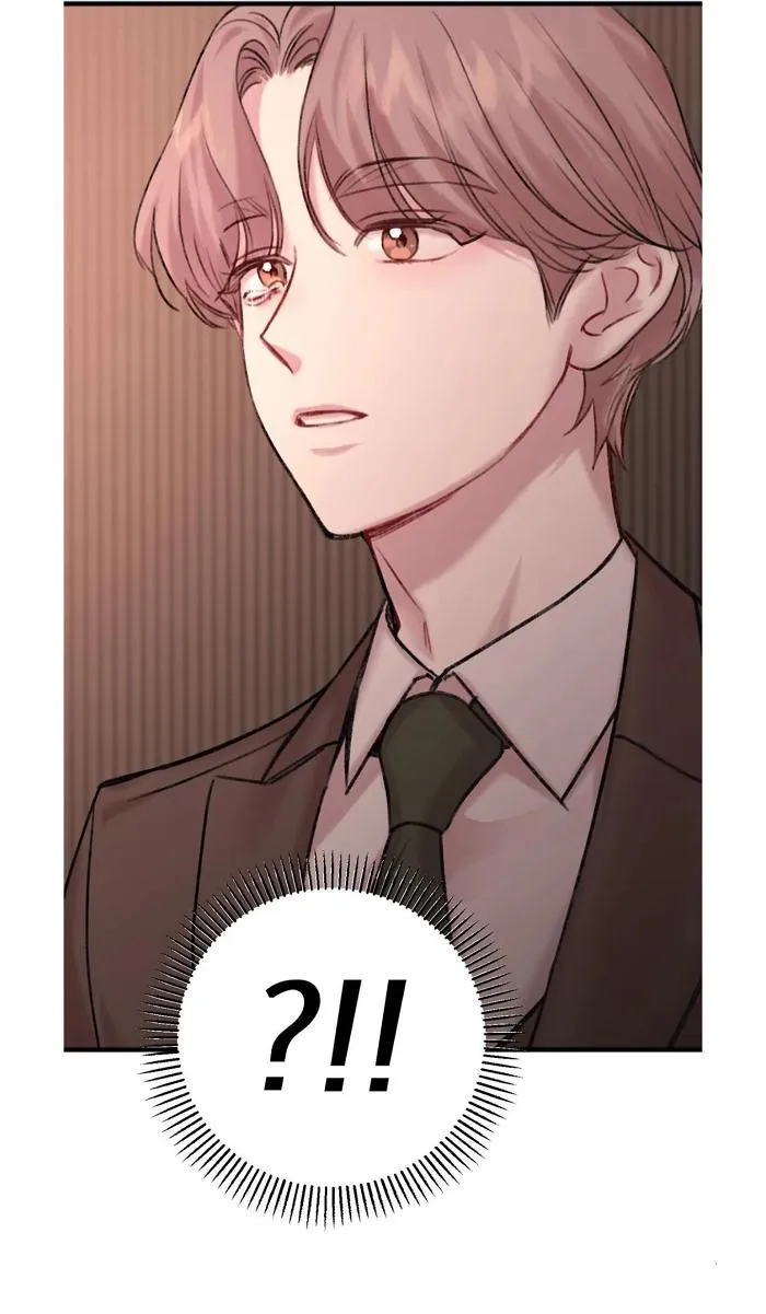 Read Do You Really Like Me? chapter 1 image 43 on Lezhin