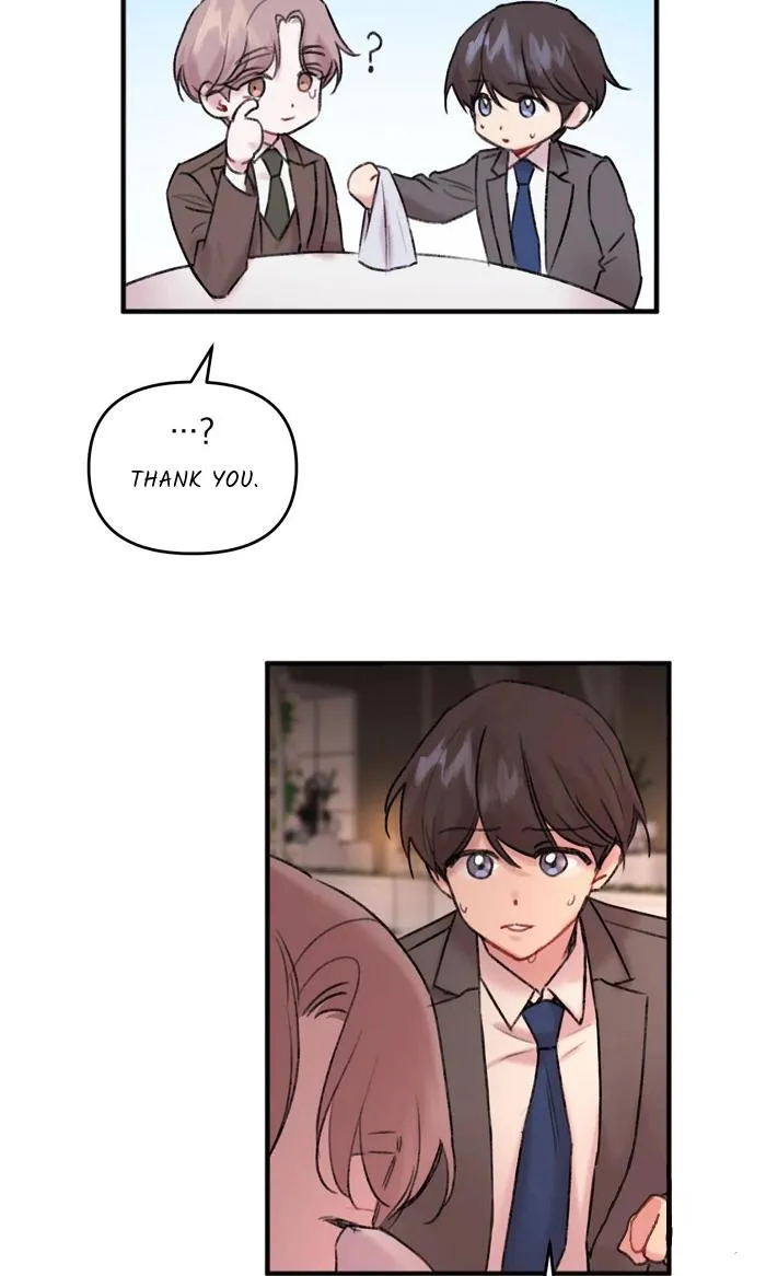 Read Do You Really Like Me? chapter 1 image 45 on Lezhin