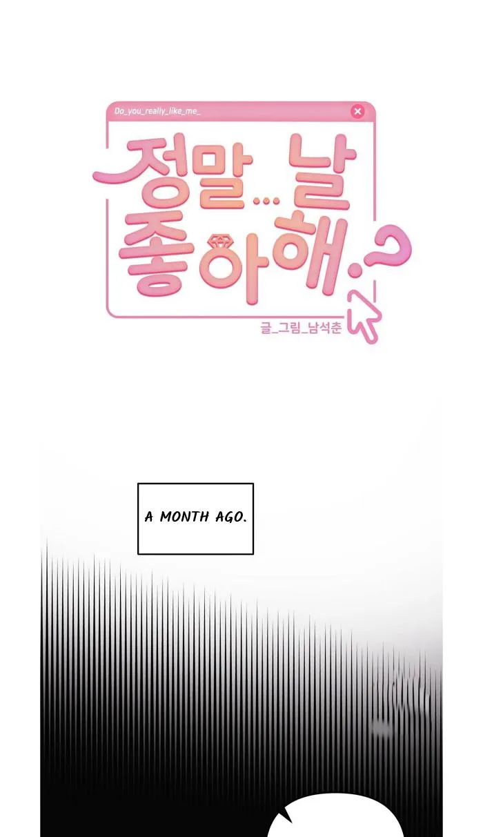 Read Do You Really Like Me? chapter 1 image 9 on Lezhin