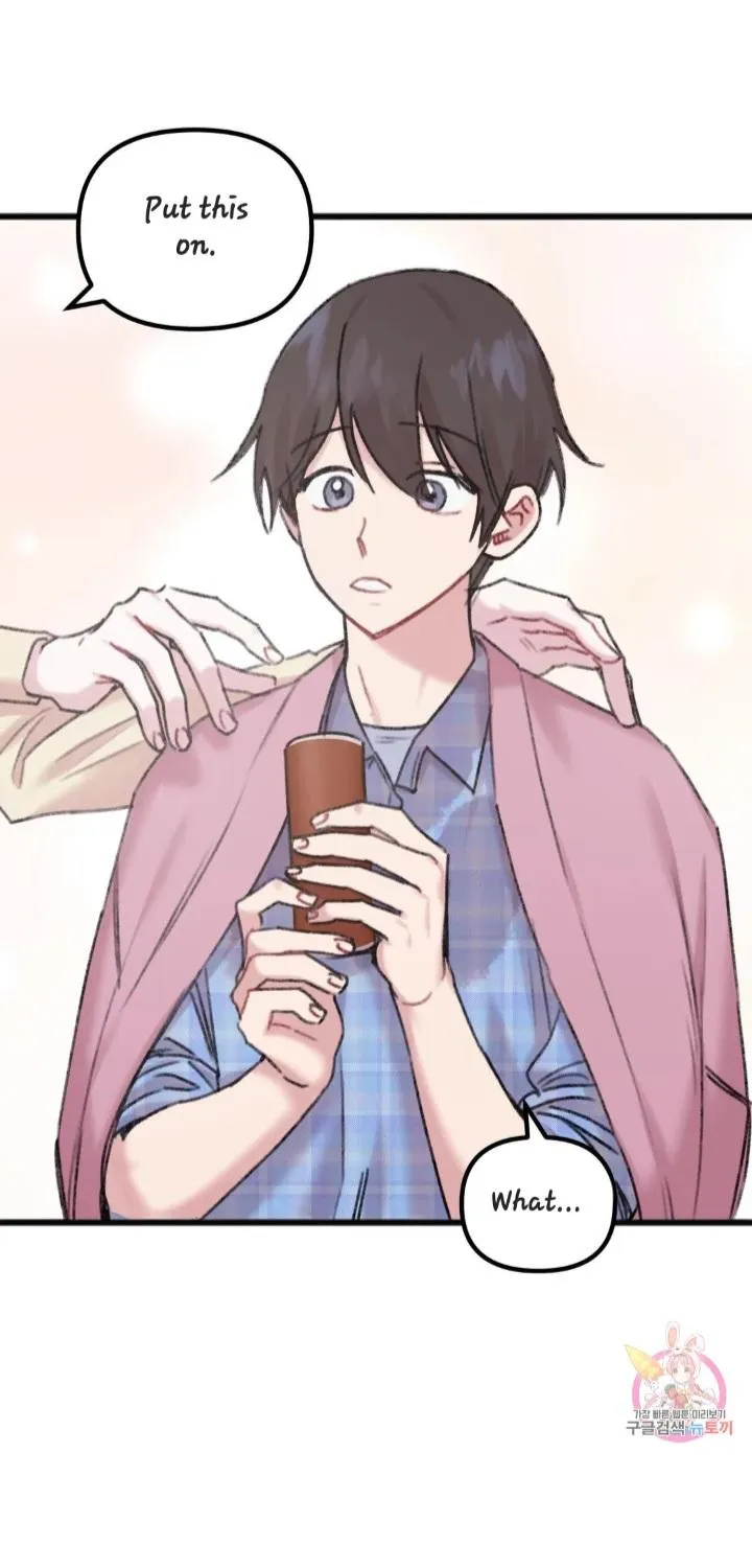 Read Do You Really Like Me? chapter 10 image 10 on Lezhin