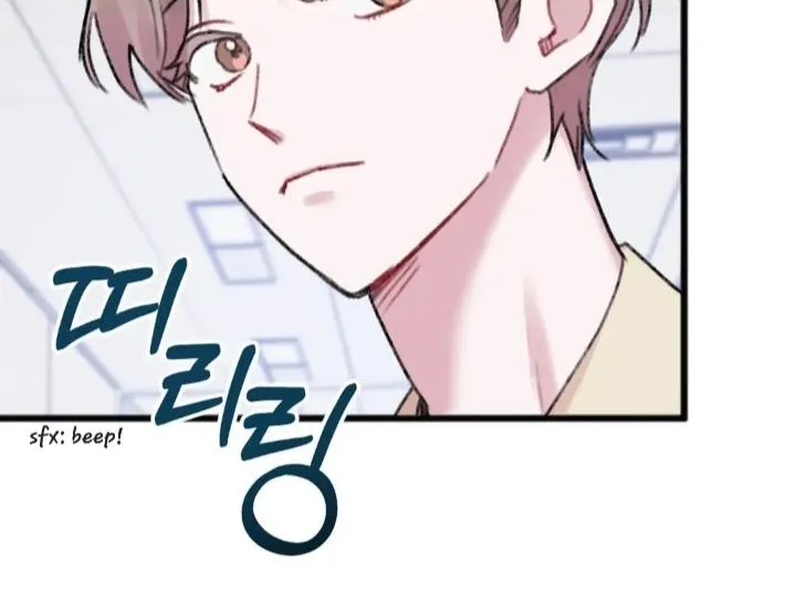 Read Do You Really Like Me? chapter 10 image 16 on Lezhin
