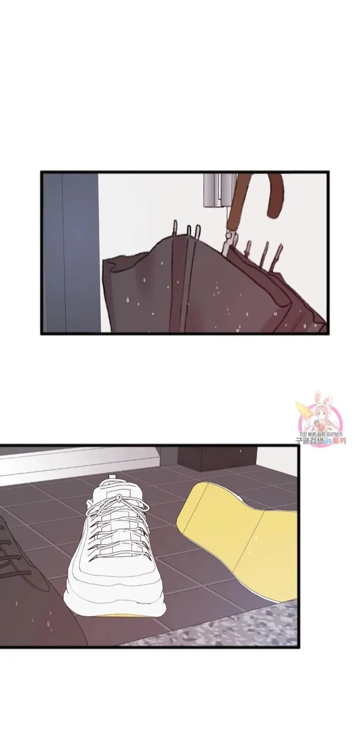 Read Do You Really Like Me? chapter 10 image 17 on Lezhin