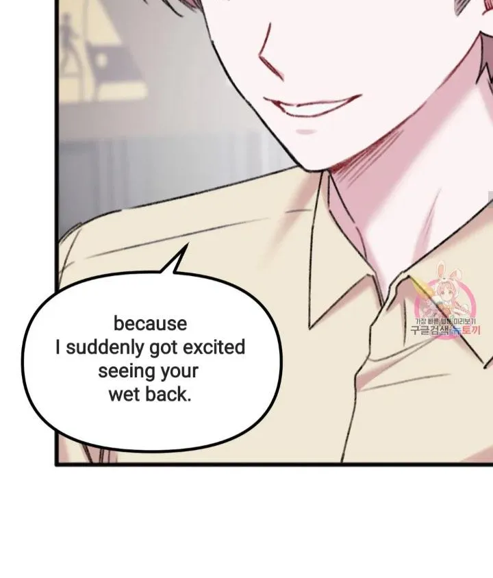 Read Do You Really Like Me? chapter 10 image 22 on Lezhin
