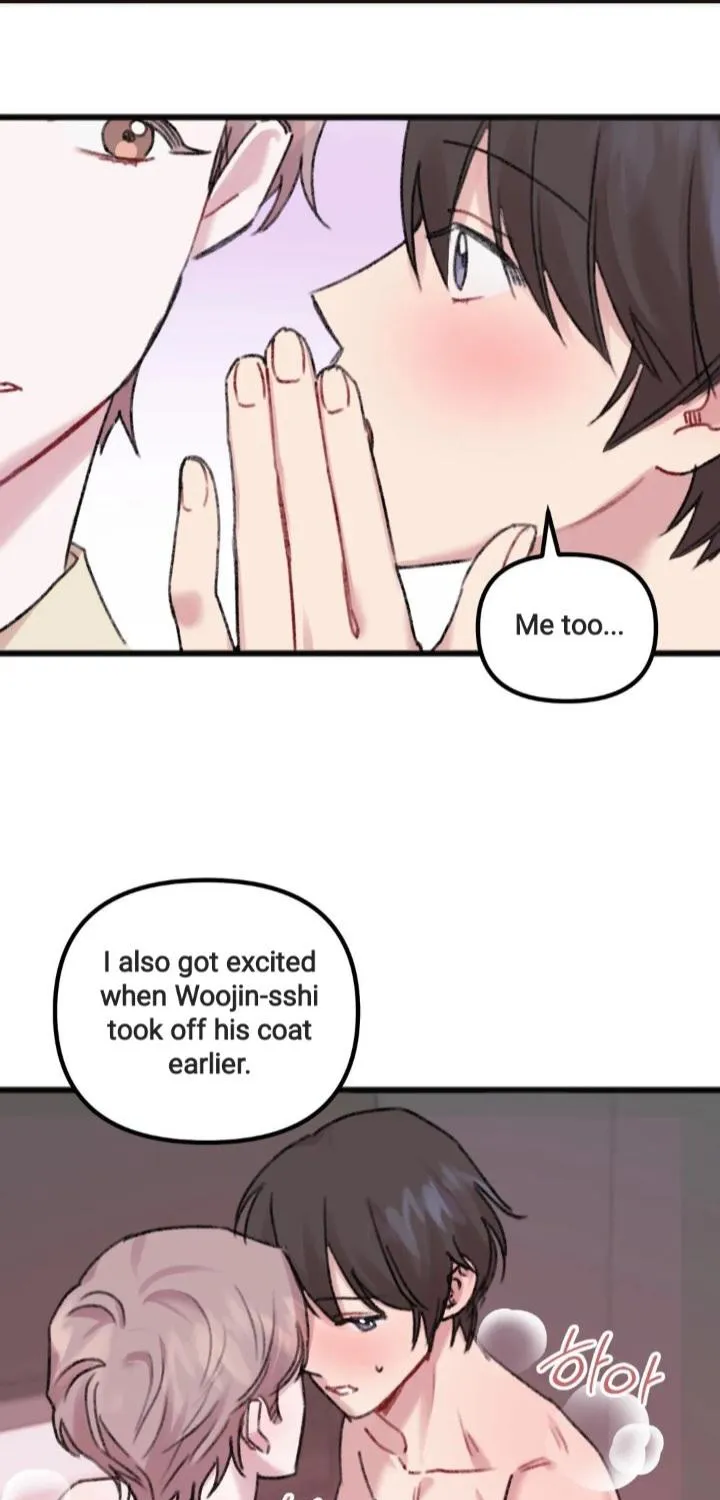 Read Do You Really Like Me? chapter 10 image 25 on Lezhin
