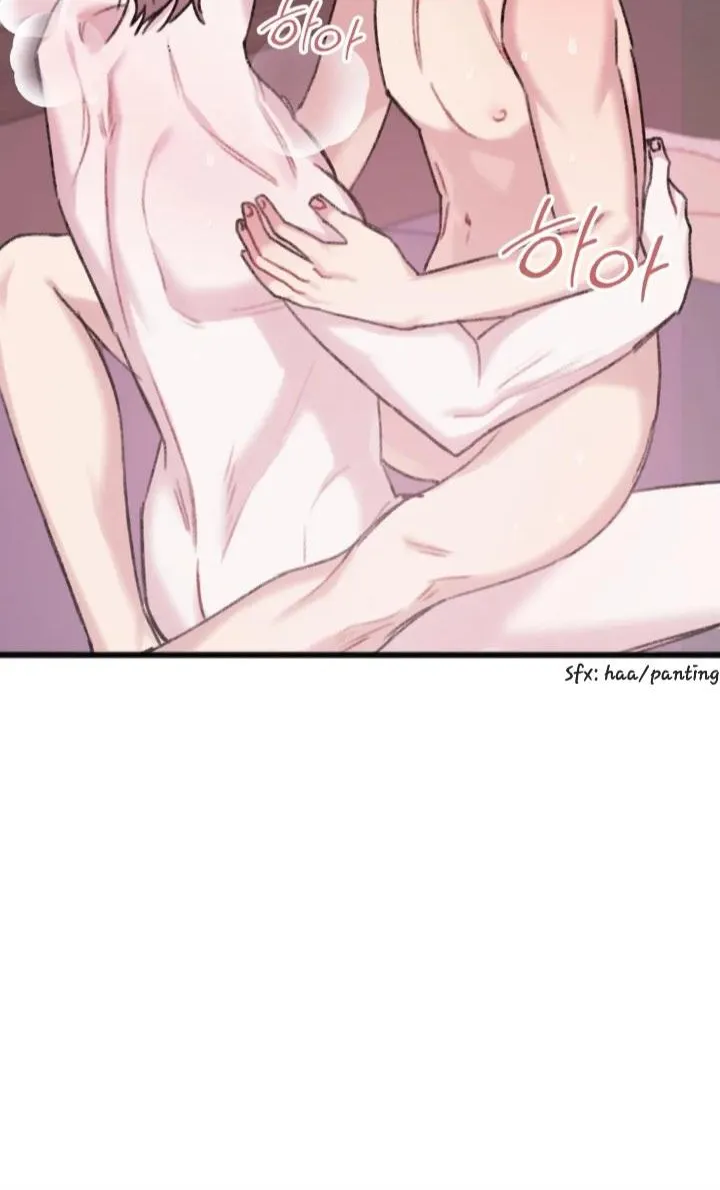 Read Do You Really Like Me? chapter 10 image 26 on Lezhin