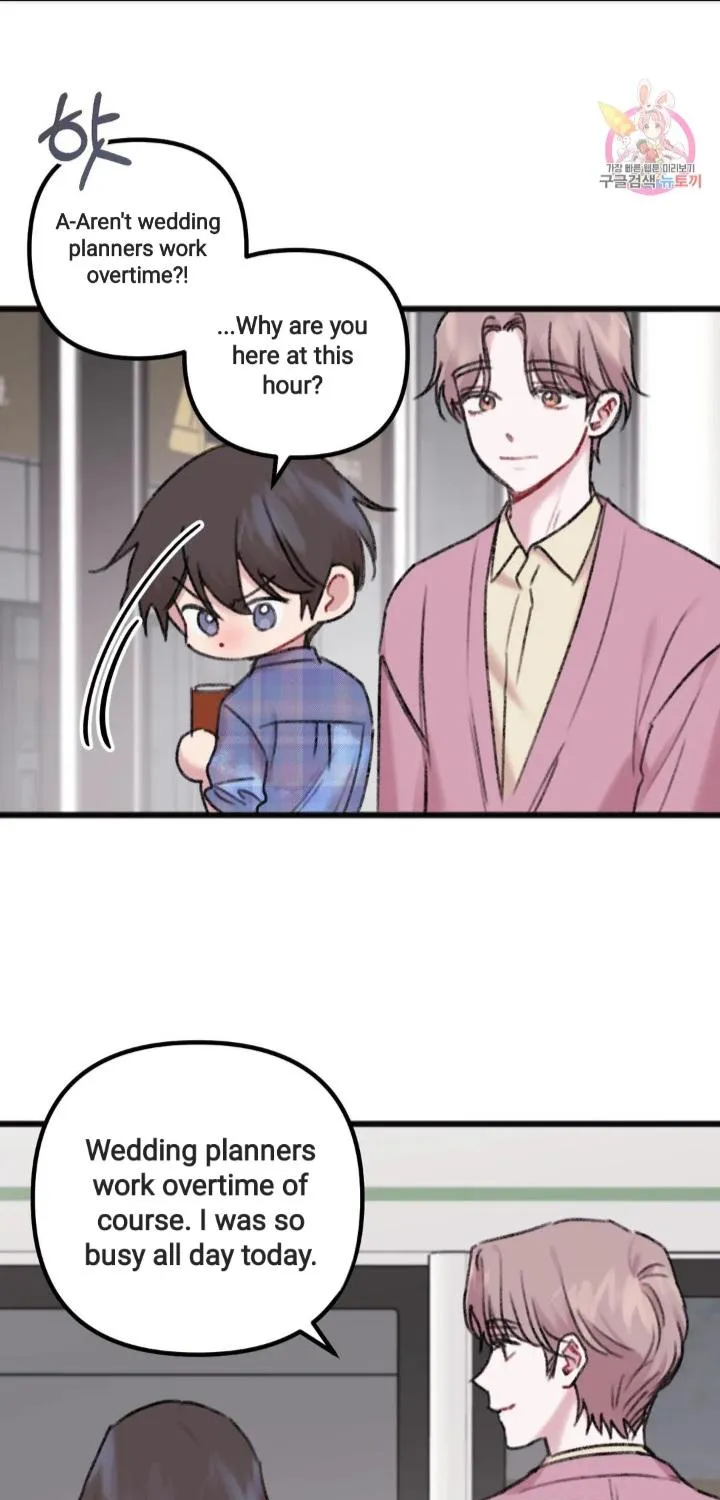 Read Do You Really Like Me? chapter 10 image 3 on Lezhin