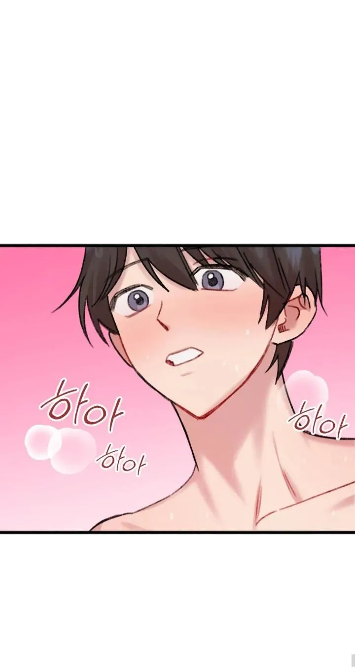 Read Do You Really Like Me? chapter 10 image 34 on Lezhin
