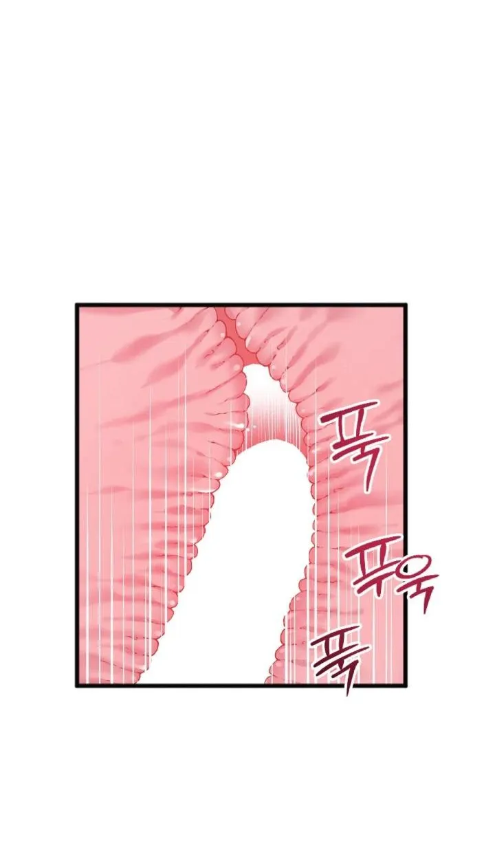 Read Do You Really Like Me? chapter 10 image 38 on Lezhin