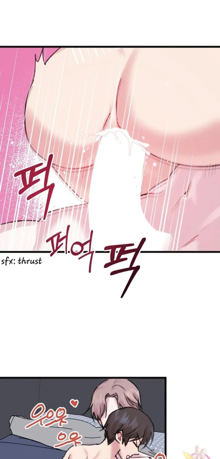 Read Do You Really Like Me? chapter 10 image 41 on Lezhin