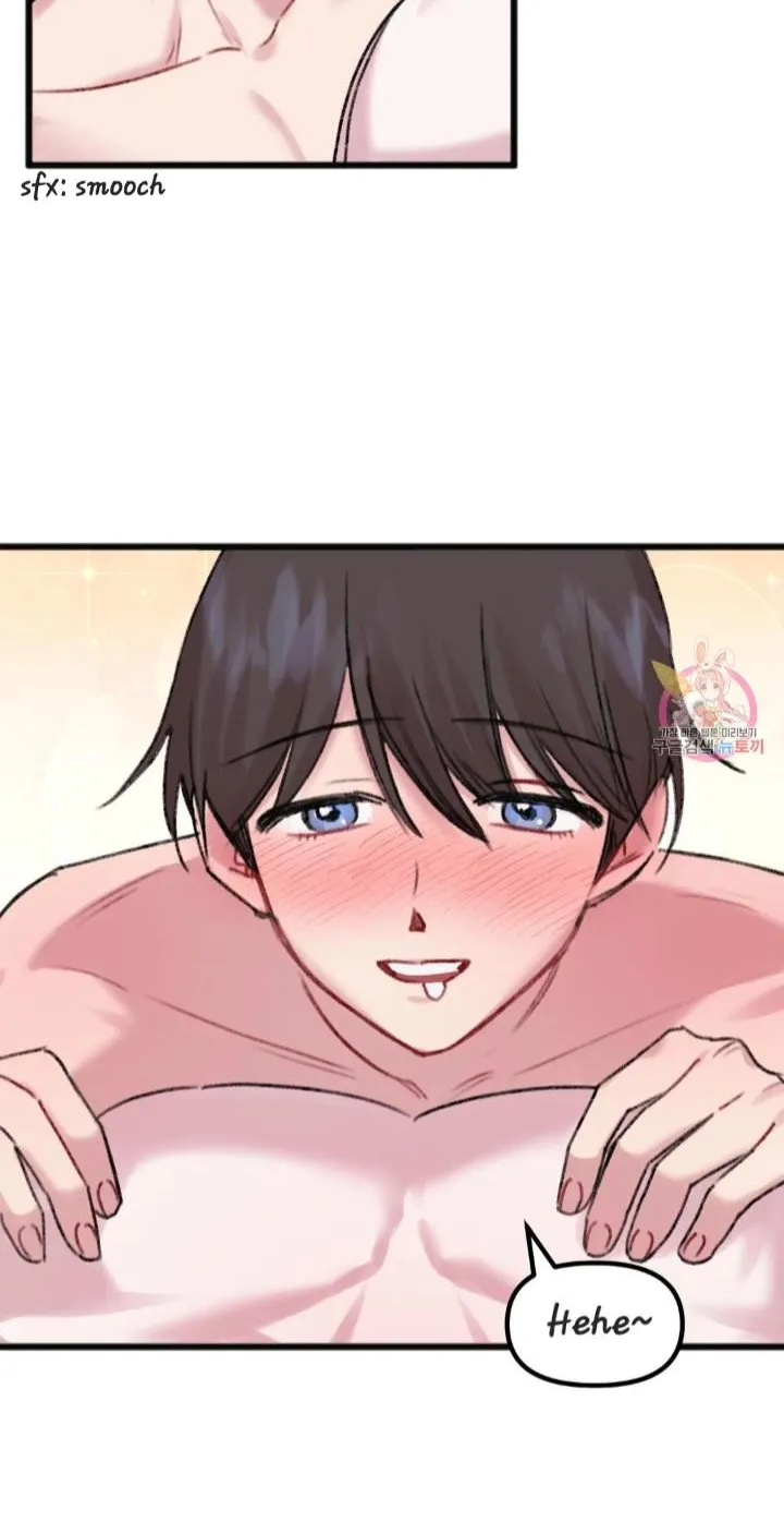 Read Do You Really Like Me? chapter 10 image 44 on Lezhin
