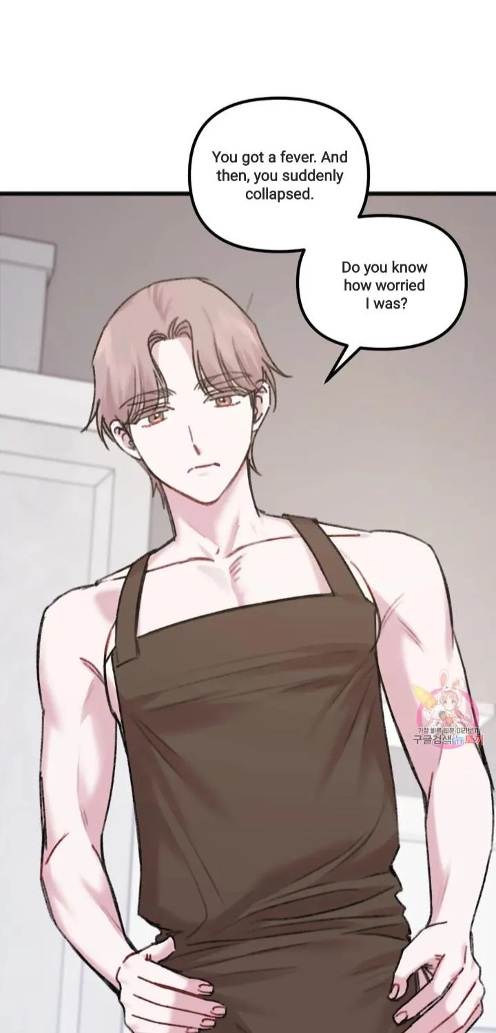 Read Do You Really Like Me? chapter 10 image 51 on Lezhin