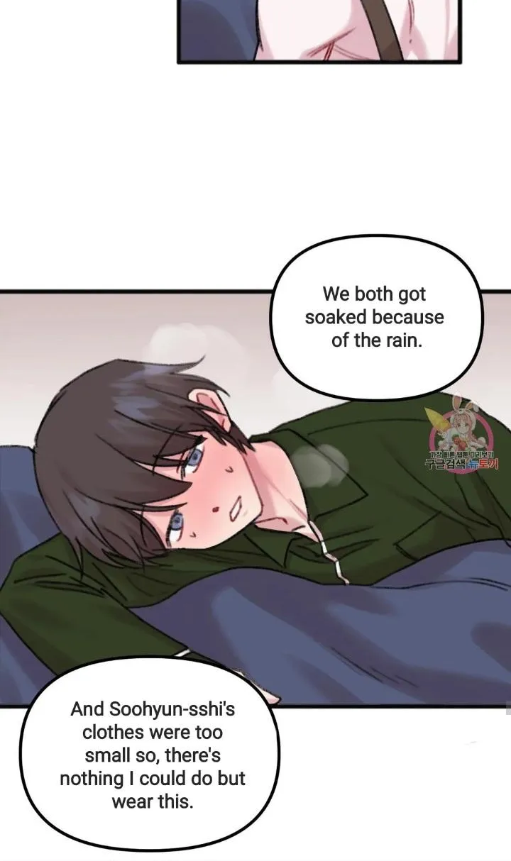 Read Do You Really Like Me? chapter 10 image 54 on Lezhin
