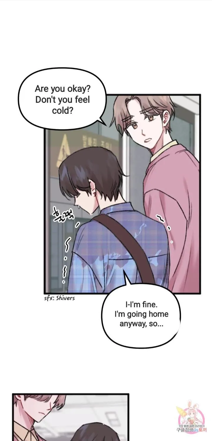 Read Do You Really Like Me? chapter 10 image 7 on Lezhin