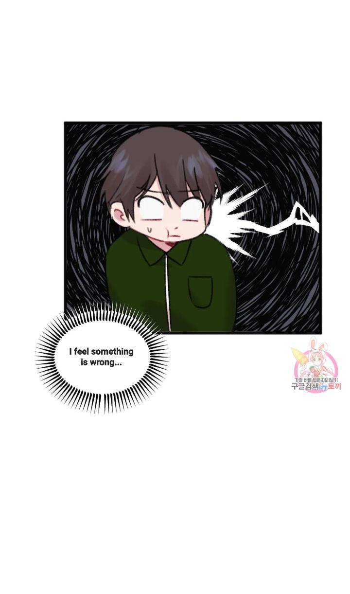 Read Do You Really Like Me? chapter 11 image 11 on Lezhin