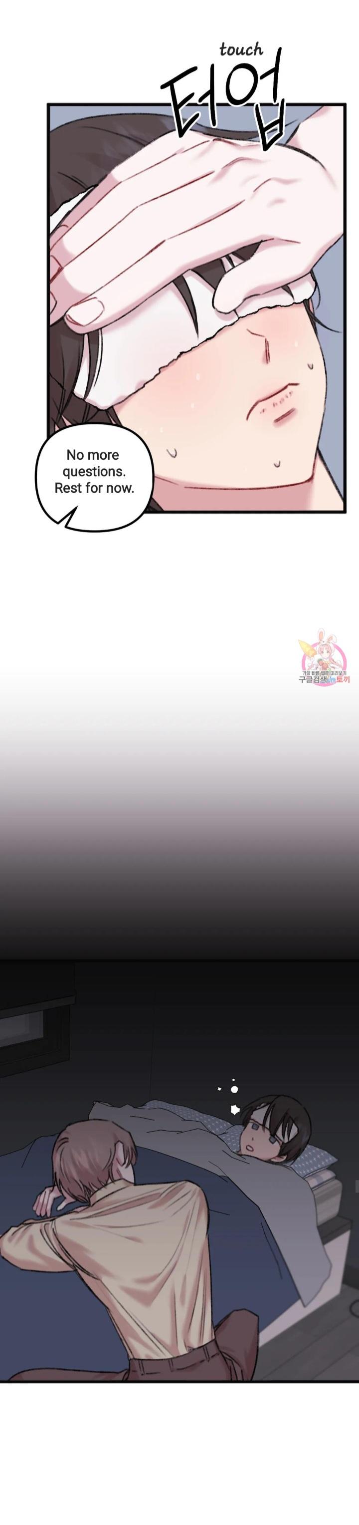 Read Do You Really Like Me? chapter 11 image 14 on Lezhin