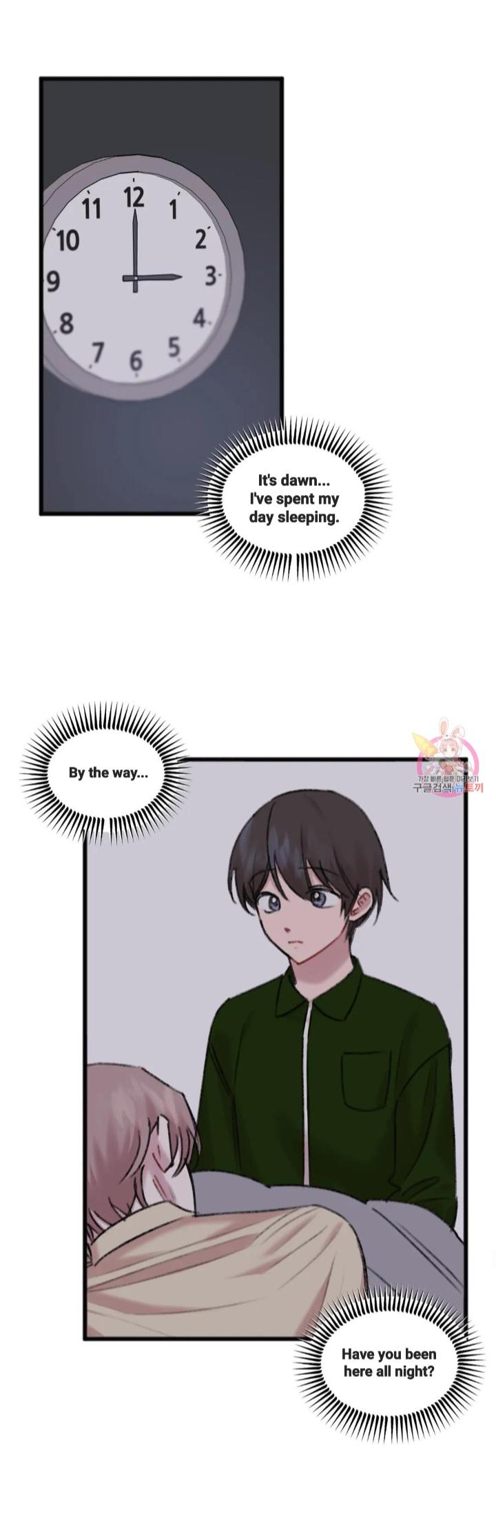 Read Do You Really Like Me? chapter 11 image 15 on Lezhin