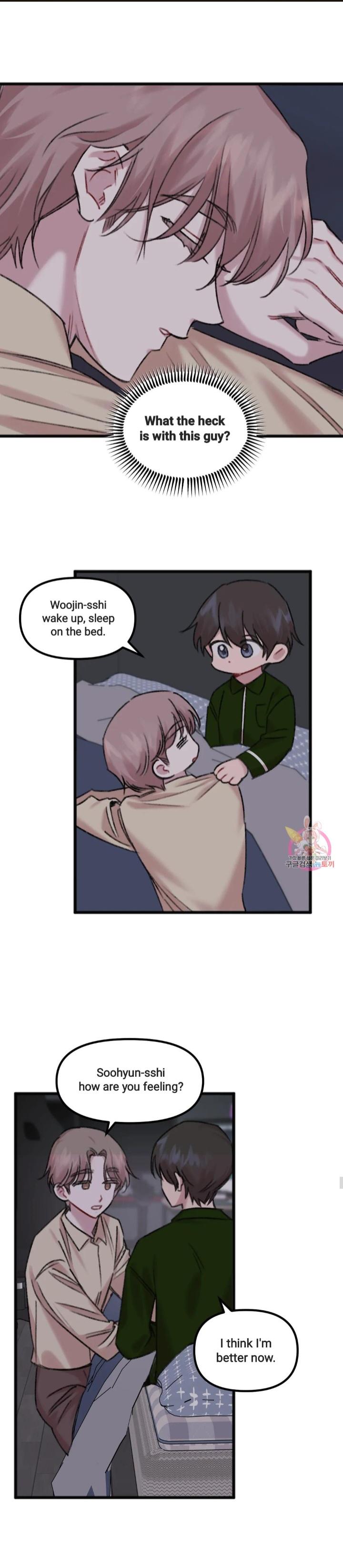 Read Do You Really Like Me? chapter 11 image 16 on Lezhin