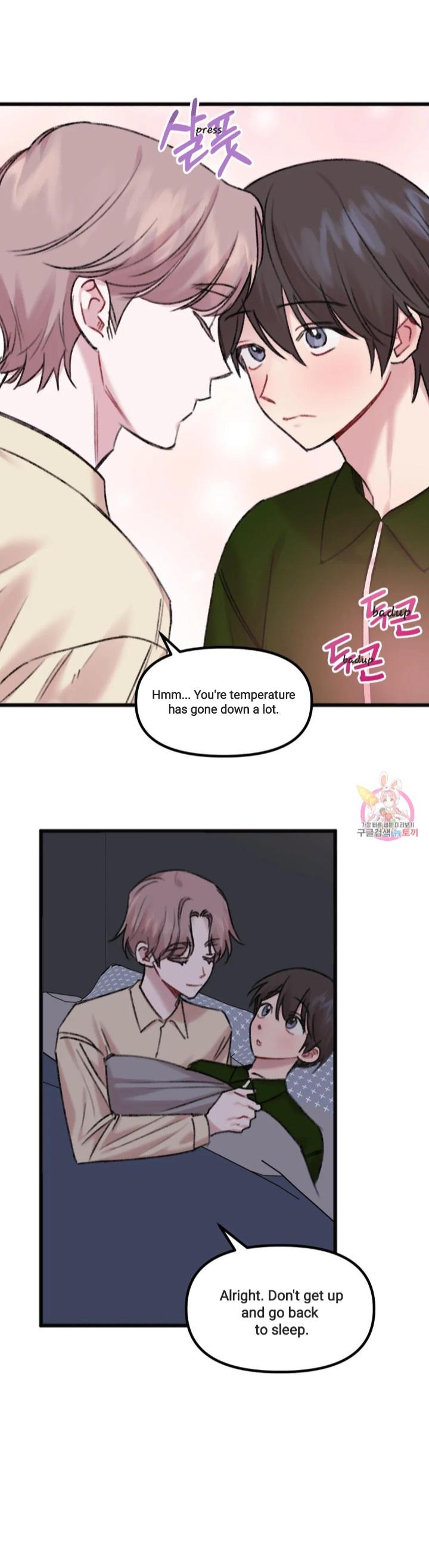 Read Do You Really Like Me? chapter 11 image 17 on Lezhin