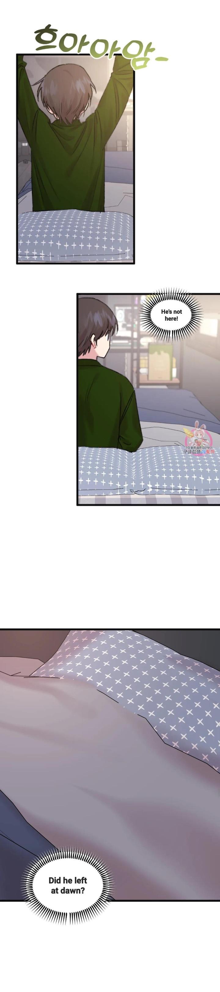 Read Do You Really Like Me? chapter 11 image 19 on Lezhin