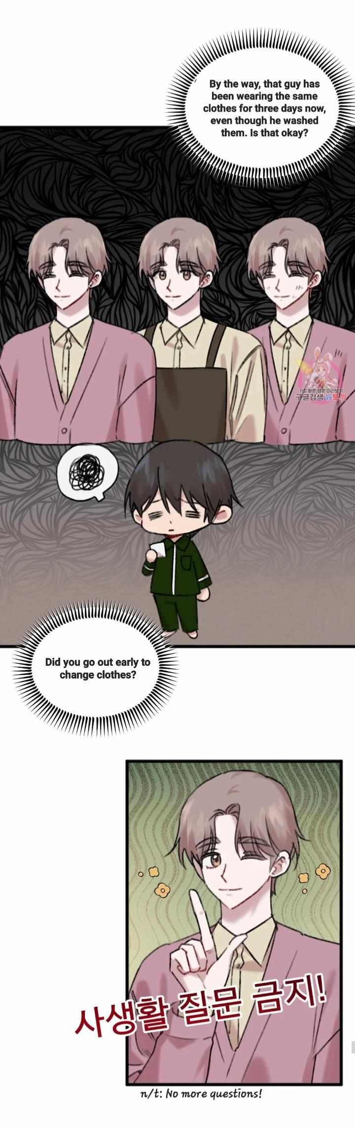 Read Do You Really Like Me? chapter 11 image 22 on Lezhin