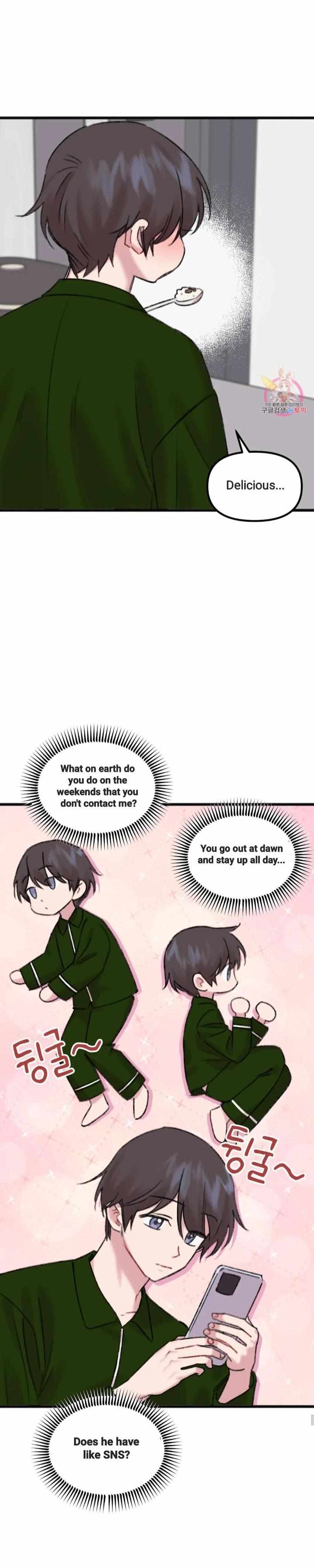 Read Do You Really Like Me? chapter 11 image 23 on Lezhin