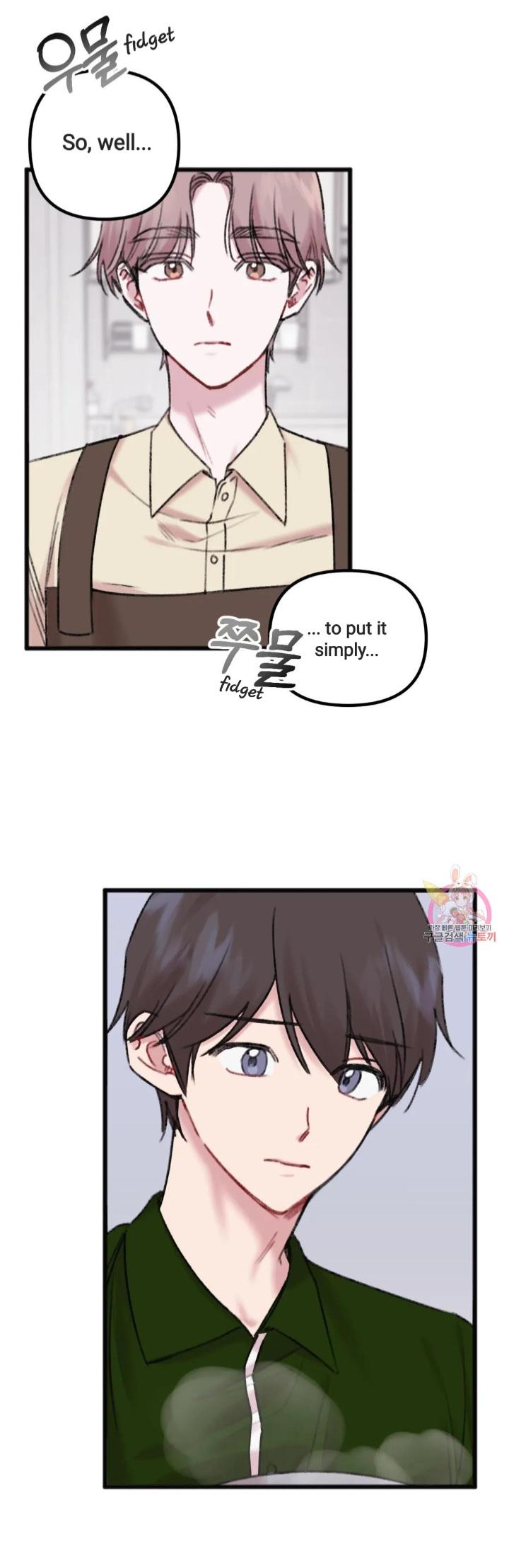 Read Do You Really Like Me? chapter 11 image 3 on Lezhin